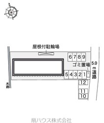 紀ノ川駅 徒歩12分 1階の物件内観写真